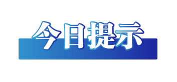 20231113646955.png