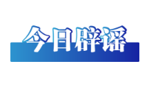 20231115645213.png