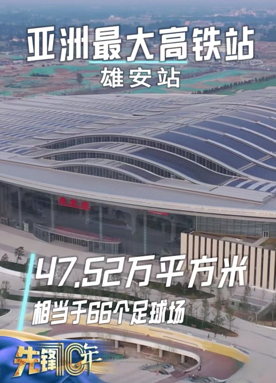 20231115810537.jpg