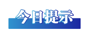 20231115916162.png
