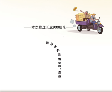 20231228125505.png