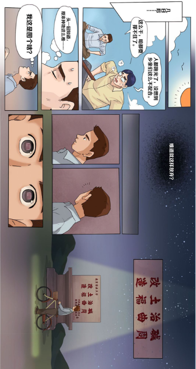 20231228152069.png