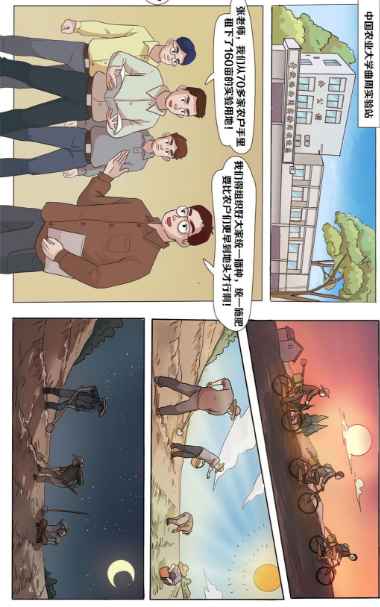 20231228422673.png