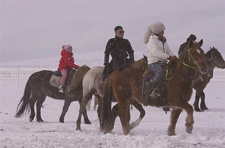 冰雪 1