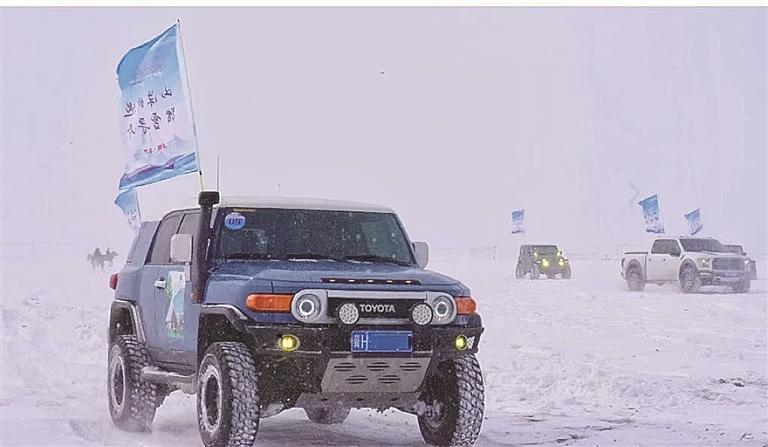 冰雪02