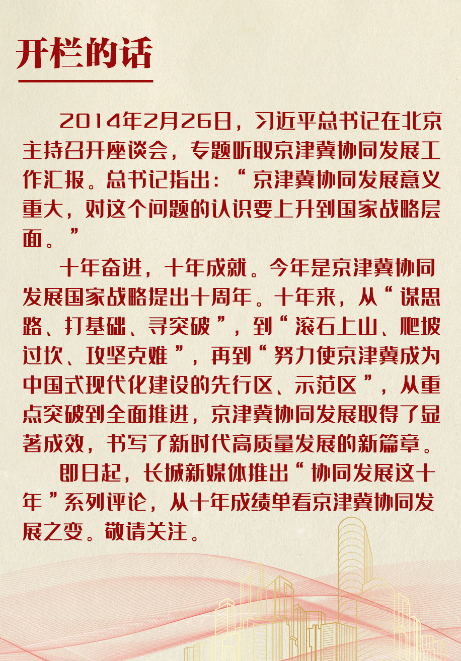20240223221112.png