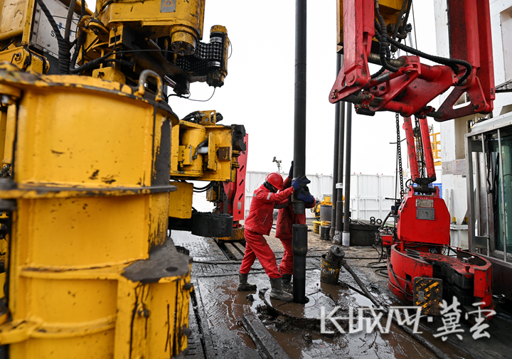 20240314139750.jpg 20240314139750.jpg