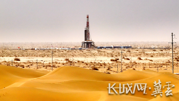 20240314524844.jpg 20240314524844.jpg