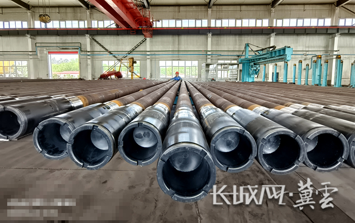 20240314604345.jpg 20240314604345.jpg