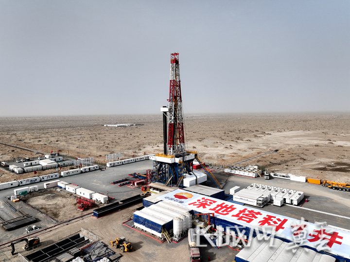 20240314654140.jpg 20240314654140.jpg