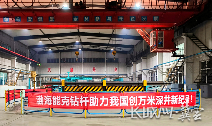 20240314727089.jpg 20240314727089.jpg