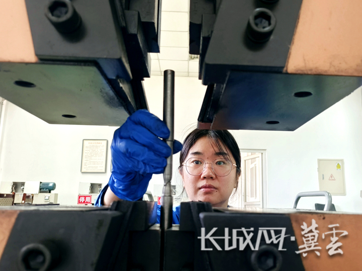 20240314900375.jpg 20240314900375.jpg