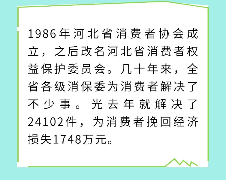 20240315329657.png