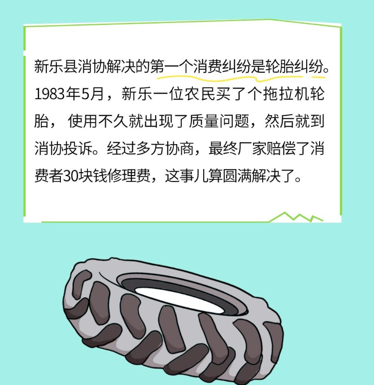 20240315362432.png