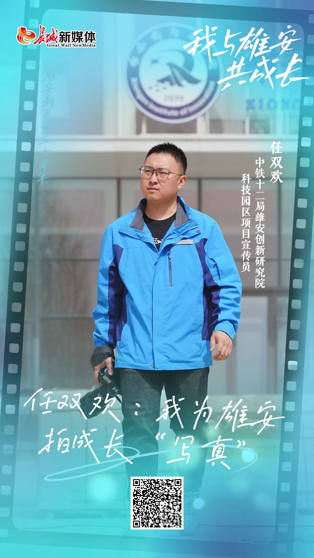 20240331262874.jpg 1711786751674086052_s.jpg