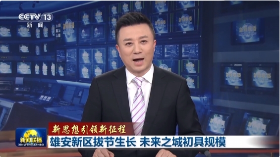 20240401278736.png 微信截图_20240401180542.png