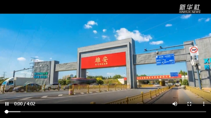 20240401376526.png 微信截图_20240401181920.png