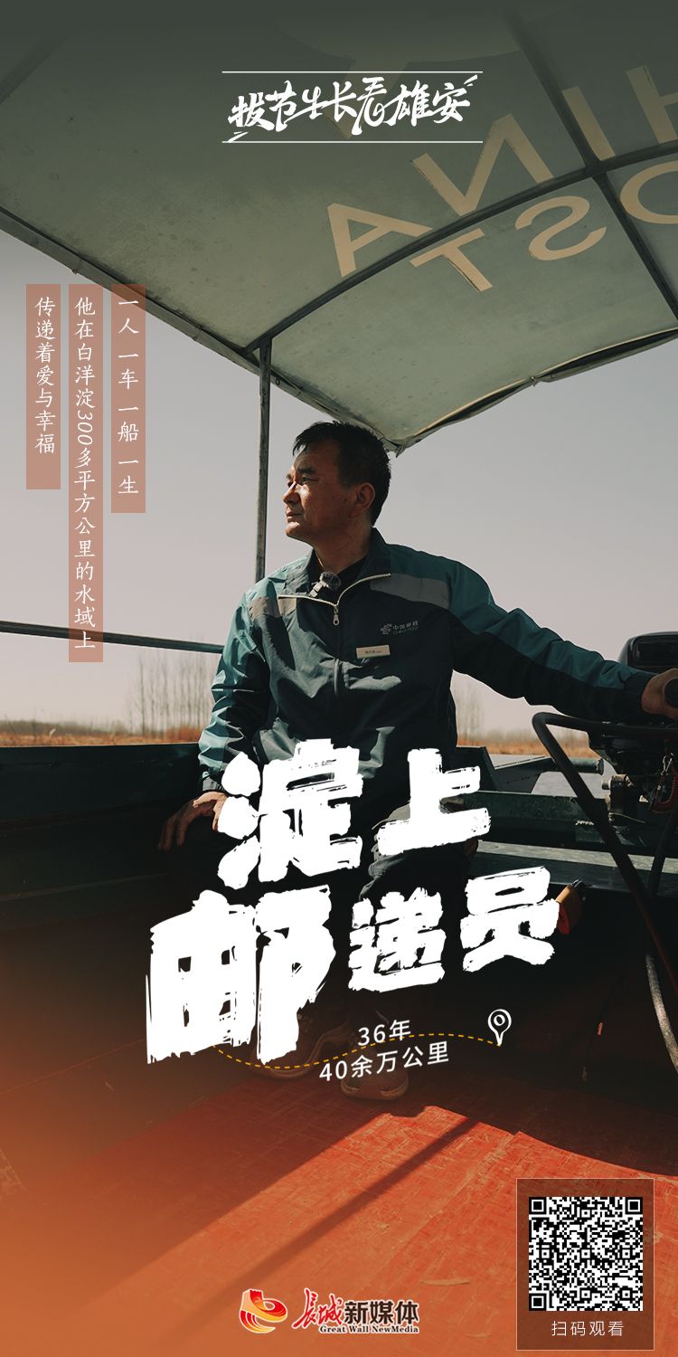 20240404384241.jpg 1712104688406063603_s.jpg