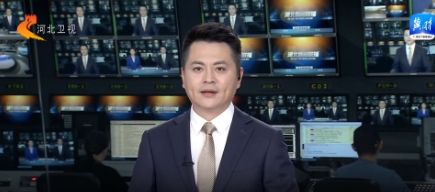 拔节生长看雄安丨疏解服务是如何落地的？