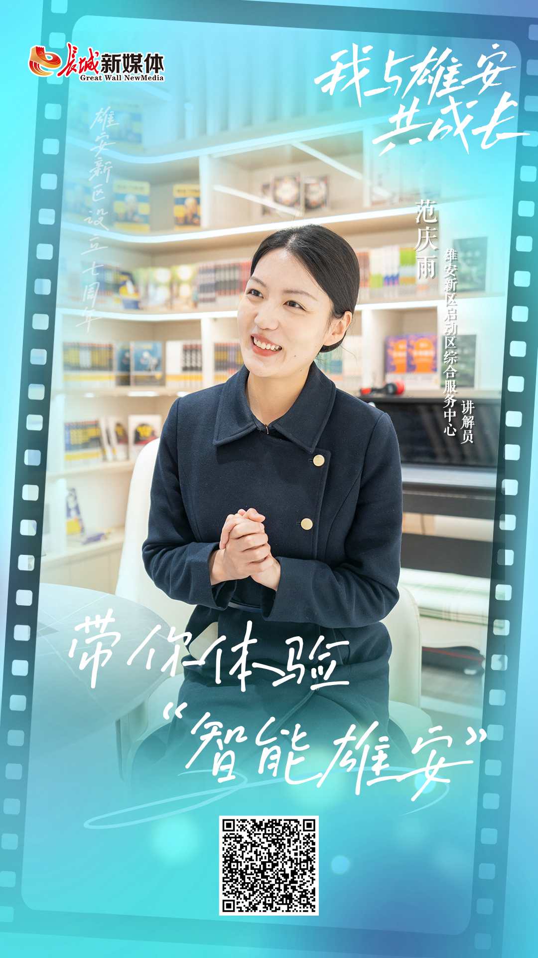 20240406169240.jpg 1712277720024053559_s.jpg