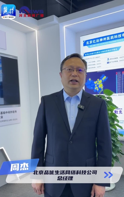 20240406851773.png 微信截图_20240406160713.png