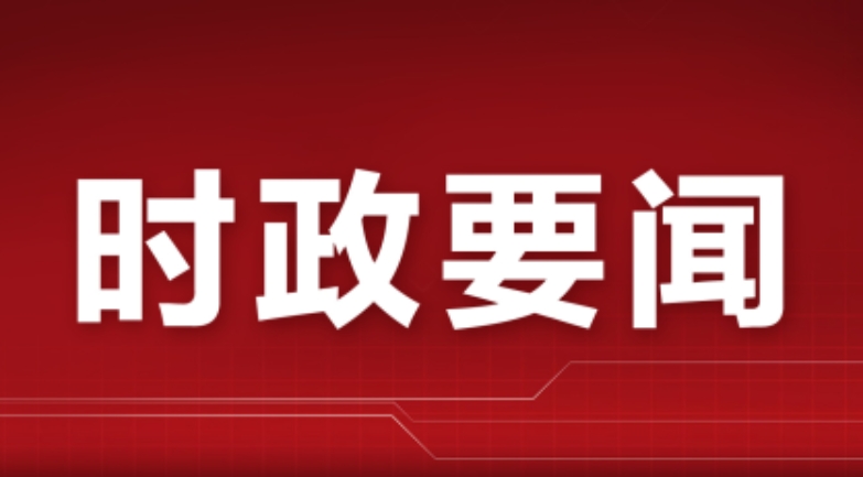微信截图_20240411084002.png