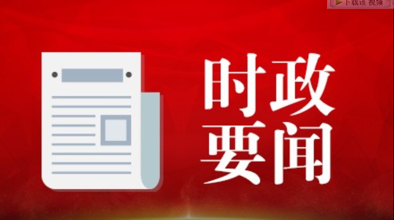 微信截图_20240412141511.png