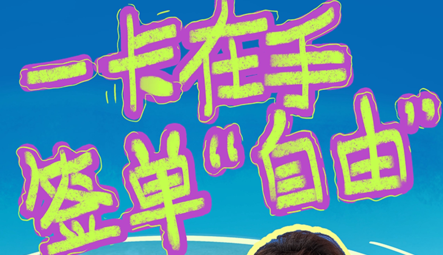 微信截图_20240412142004.png