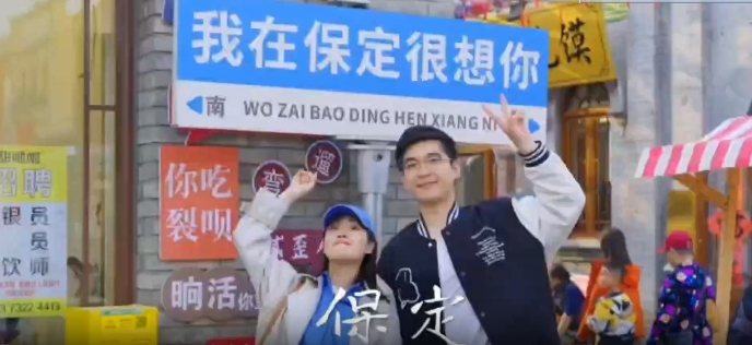 微信截图_20240412144849.png