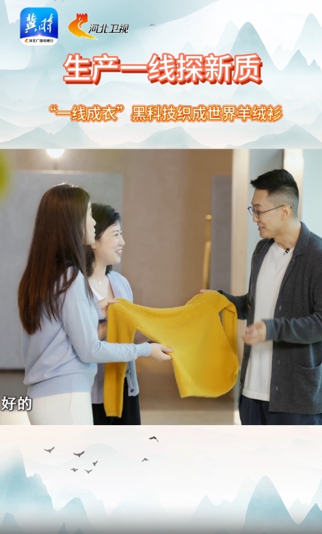 微信截图_20240414144802.png