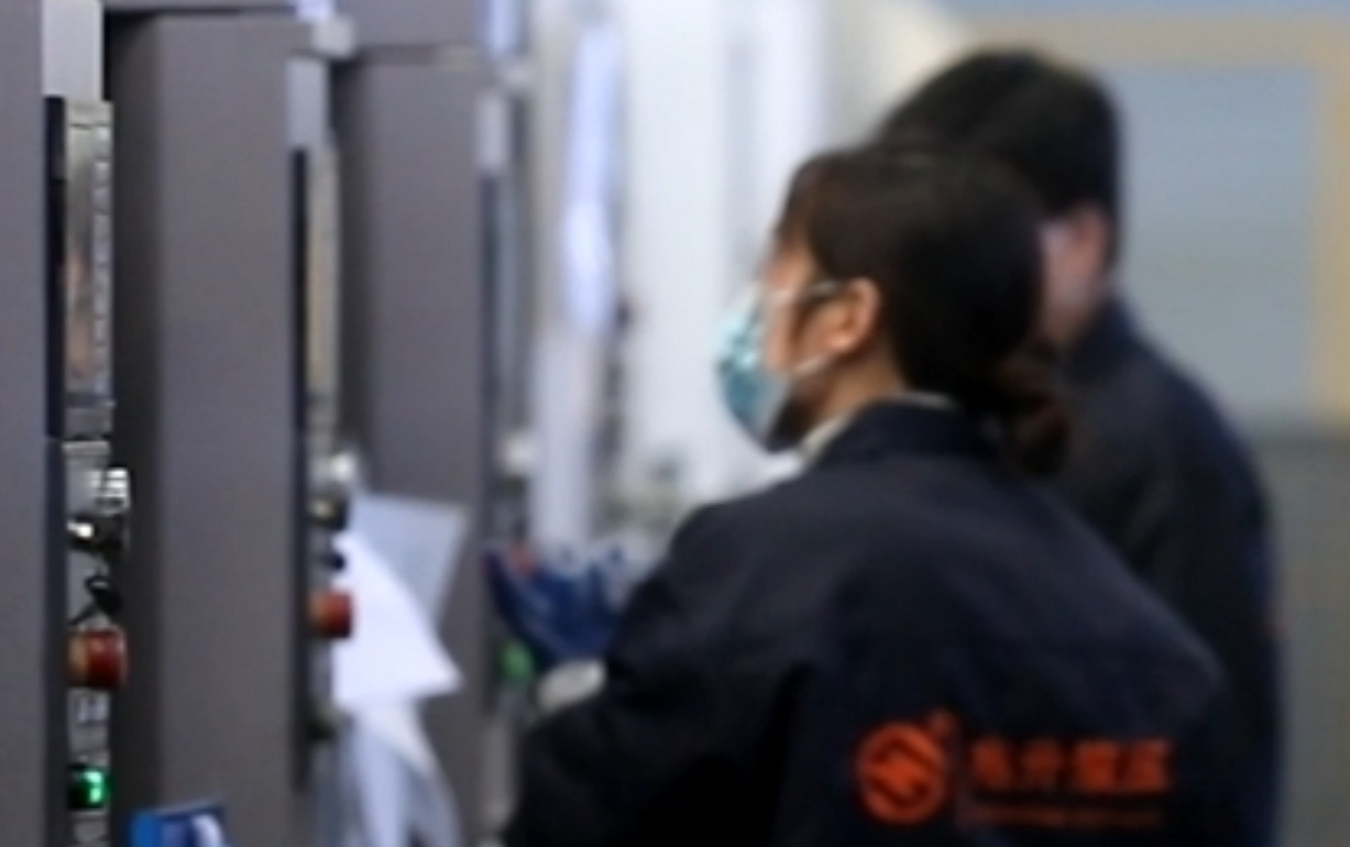 微信截图_20240414115657.png