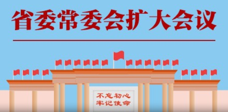 微信截图_20240414114801.png