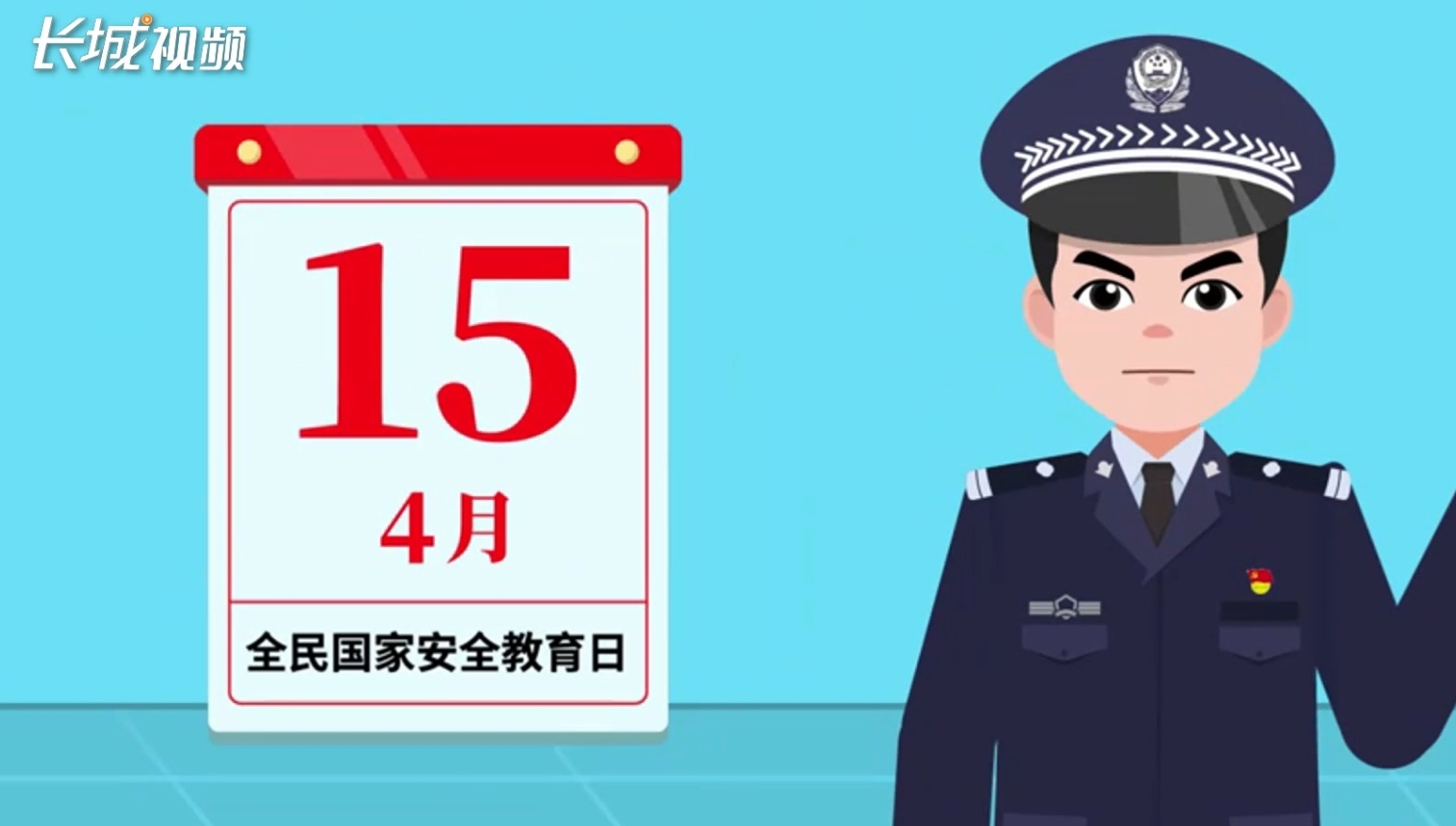微信截图_20240415140406.png