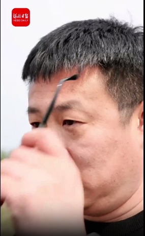 微信截图_20240415134826.png