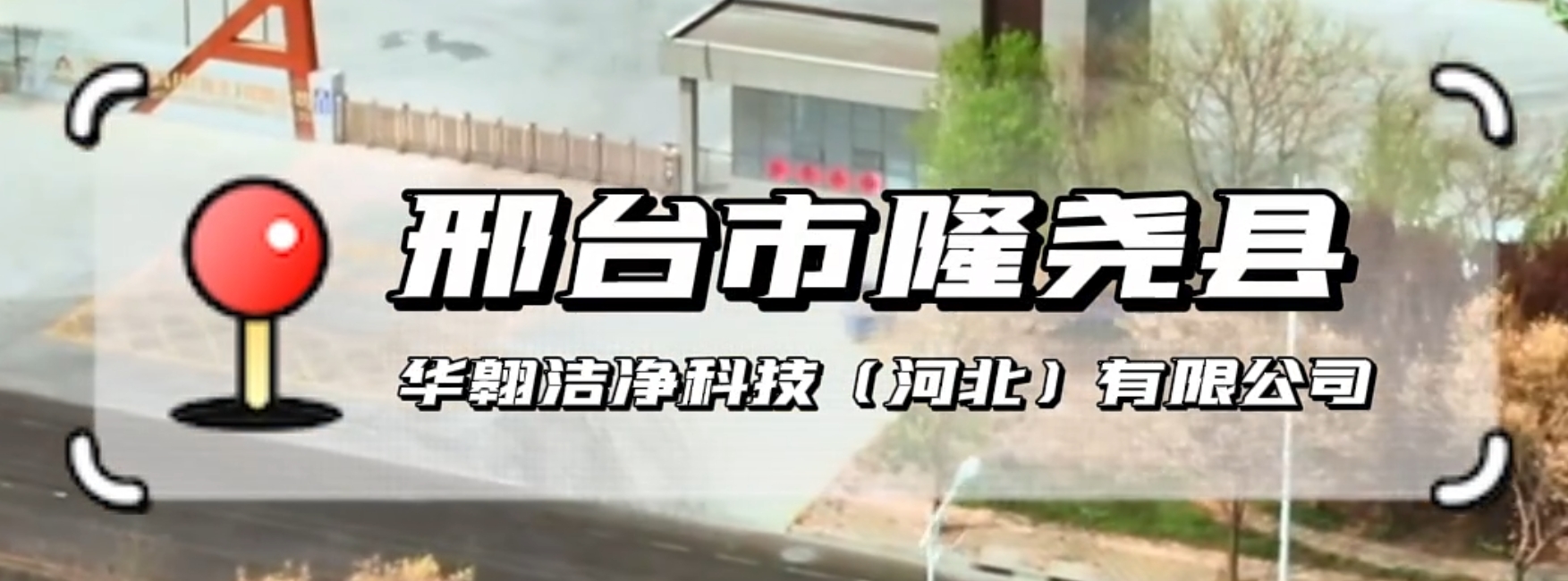 20240416309464.png 微信截图_20240416152417.png