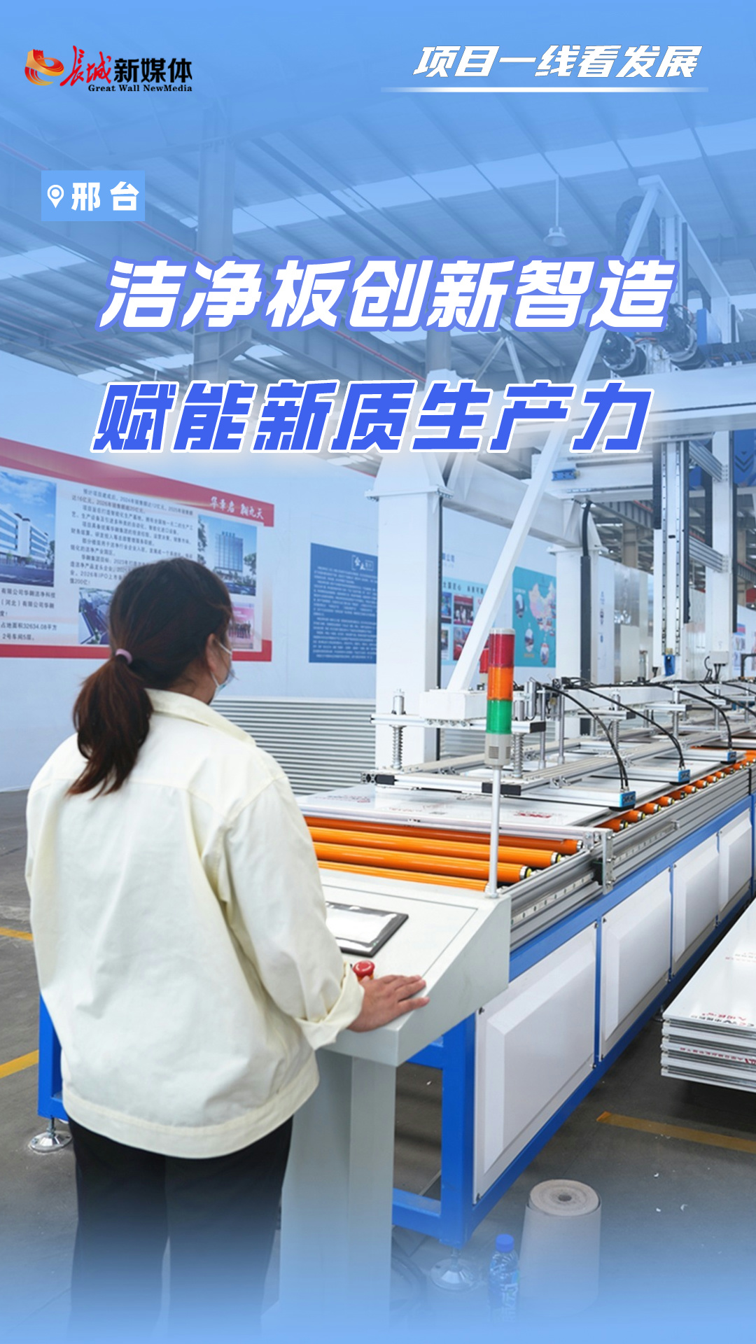 20240416650362.jpg 1713090950307027876.jpg