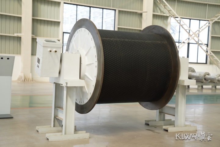 20240417854493.jpg 2.jpg