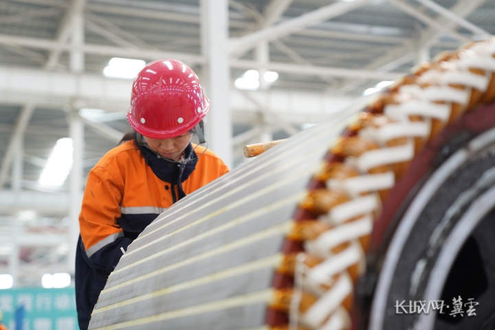 20240417953610.jpg 1.jpg