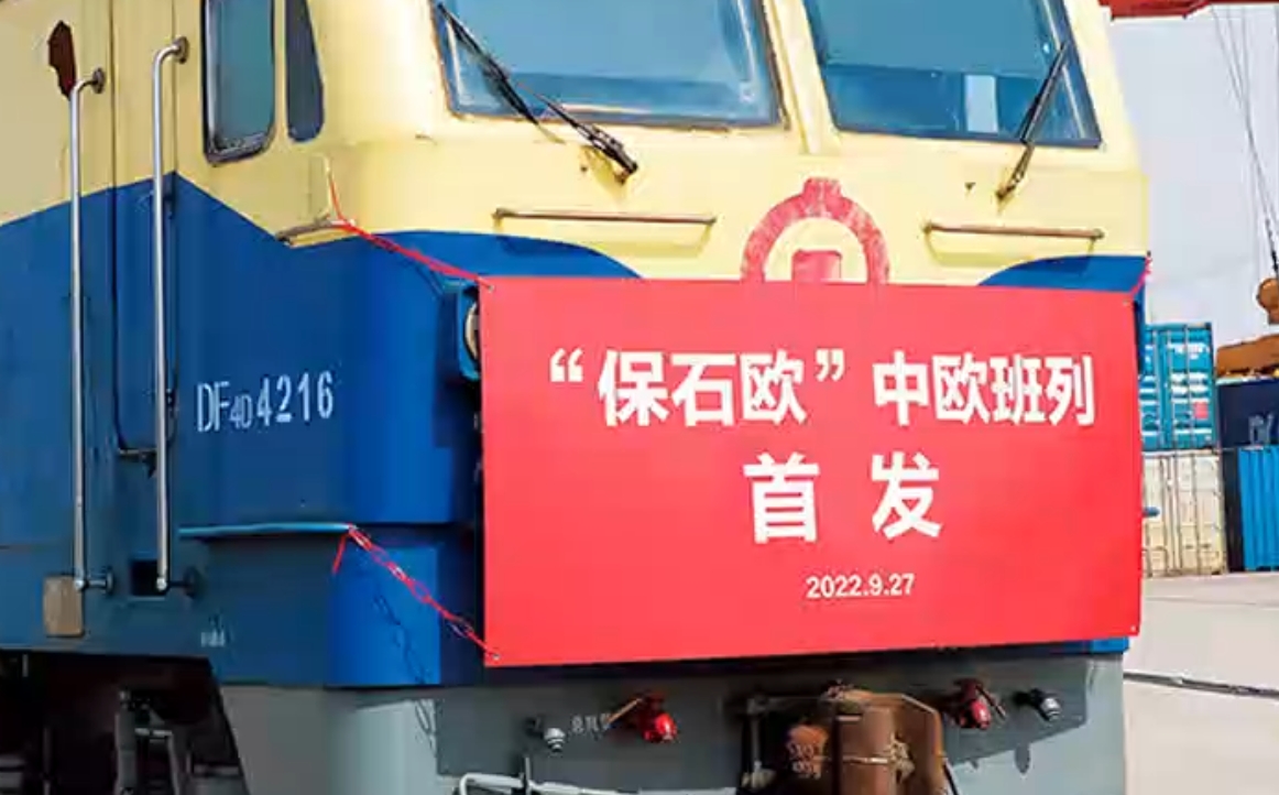 20240418872384.png 微信截图_20240418140713.png