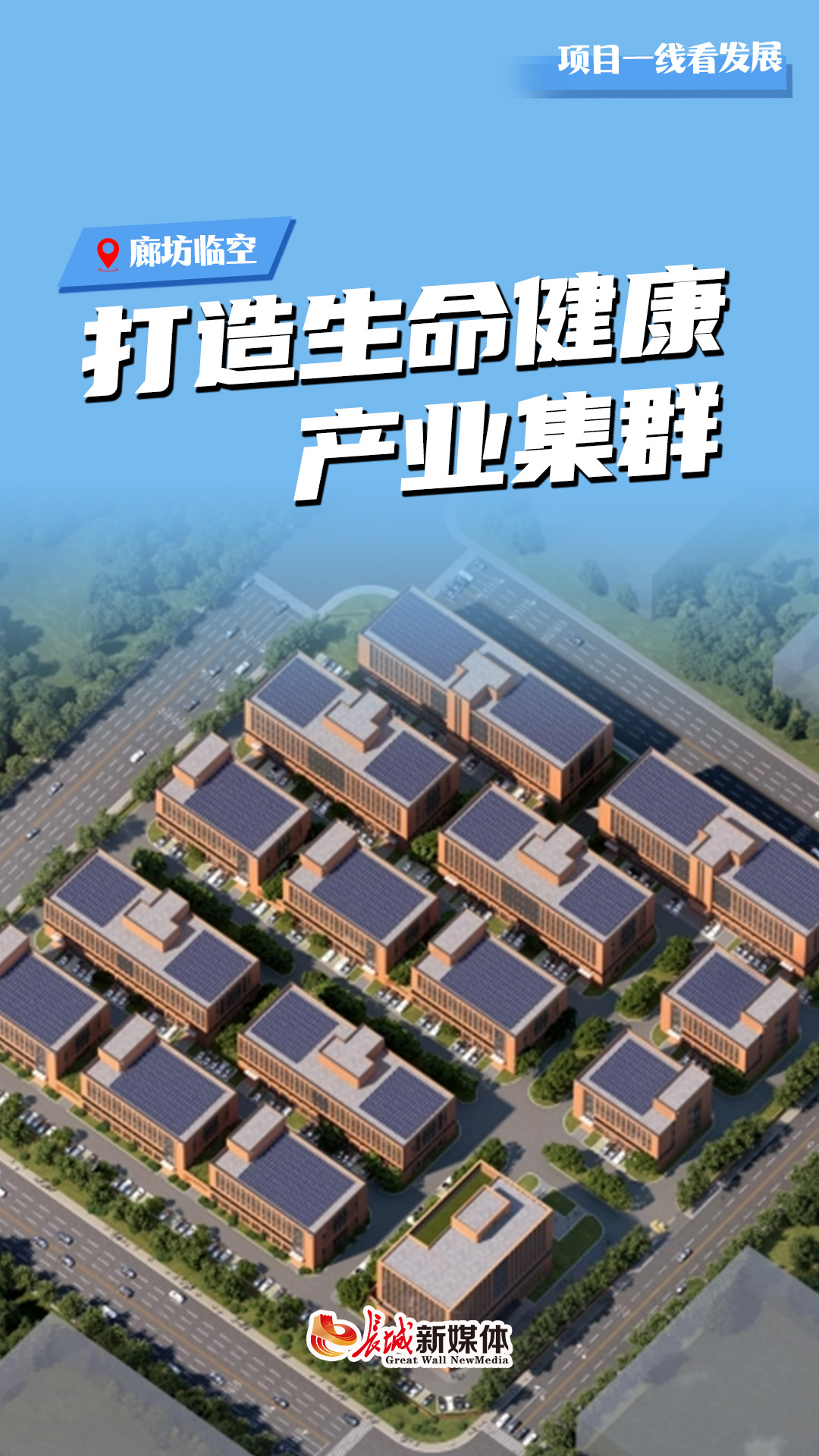 20240421458233.jpg 1713535637247073532.jpg