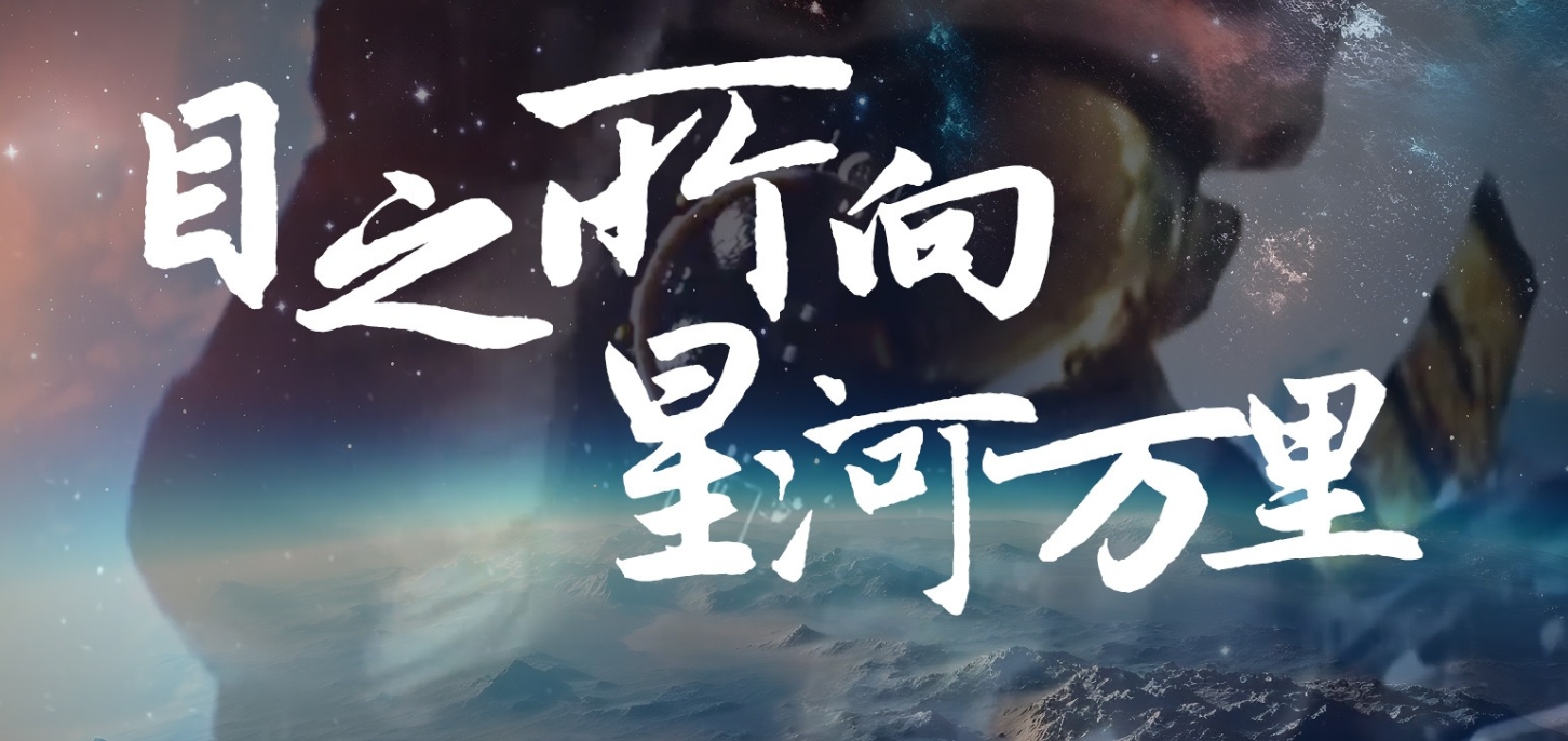 微信截图_20240424134530.png