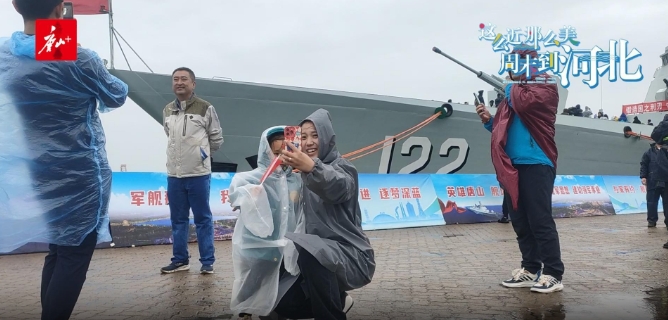 微信截图_20240424141128.png