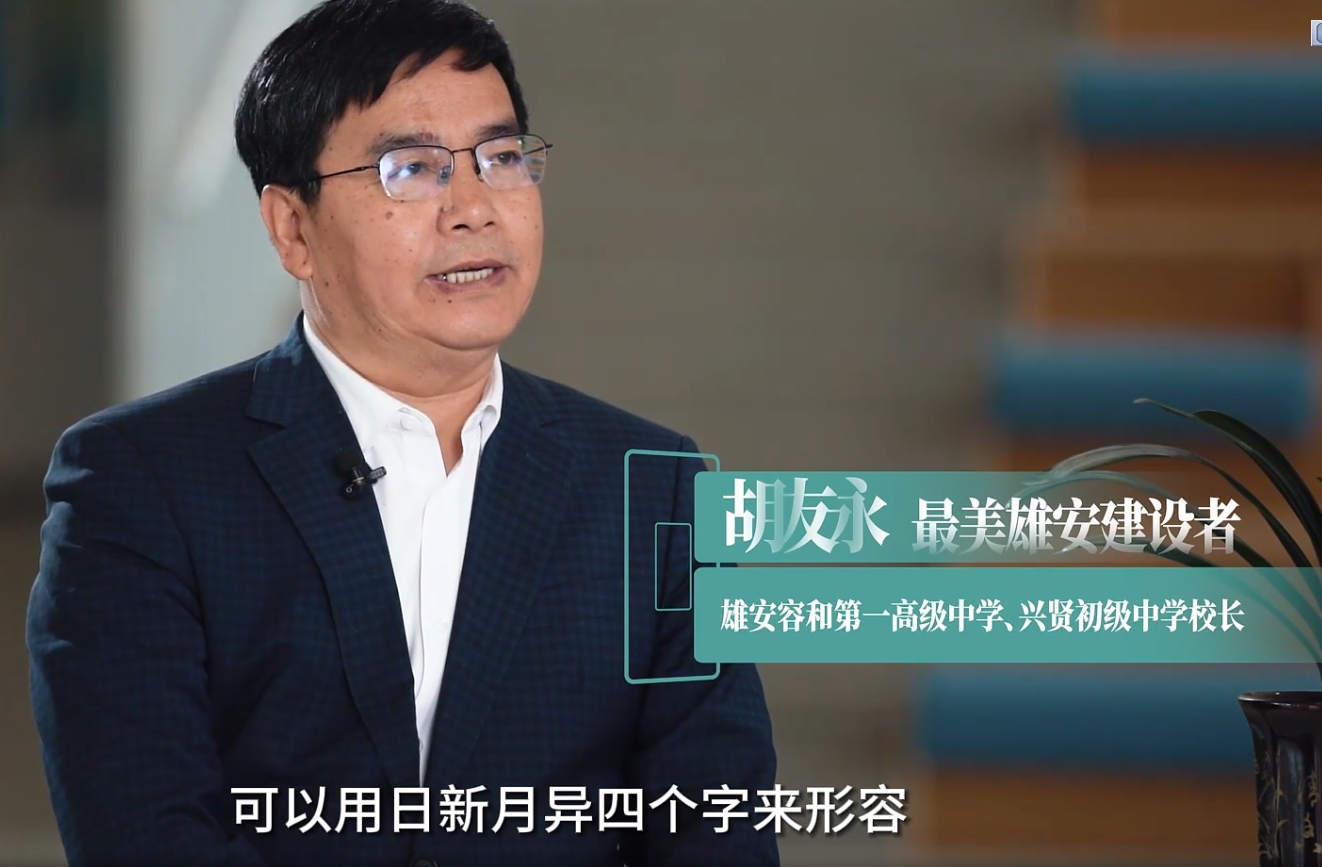 微信截图_20240425141512.png