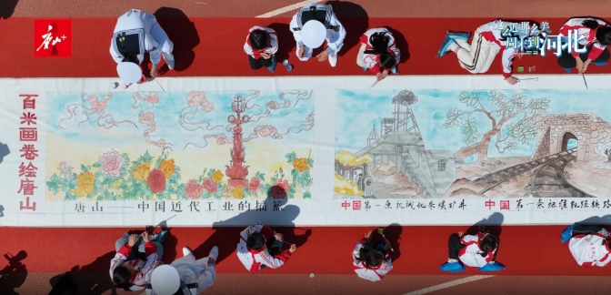 微信截图_20240425142426.png