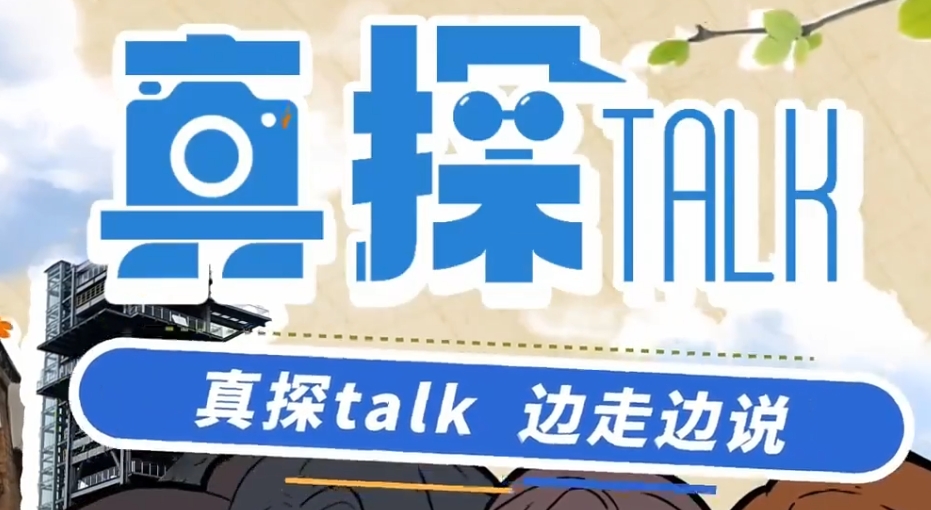 微信截图_20240426140911.png