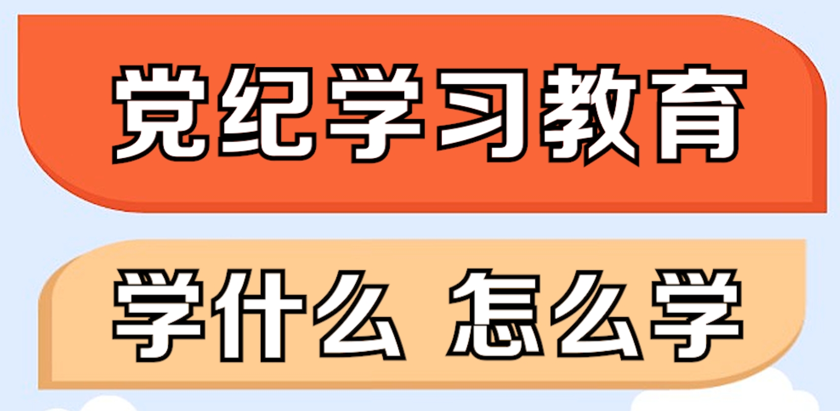 微信截图_20240428084555.png