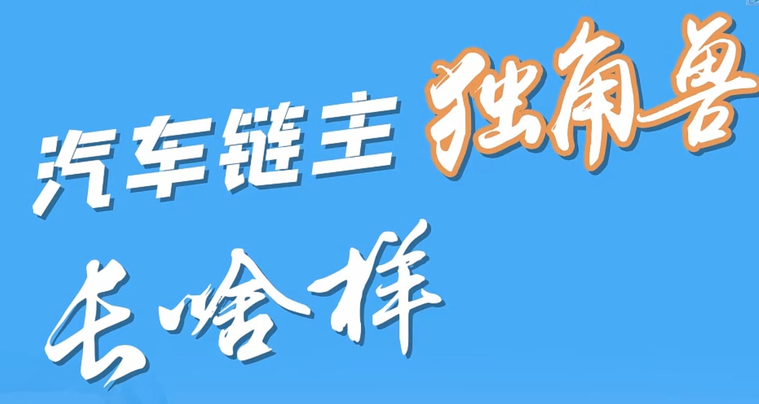 微信截图_20240428140048.png