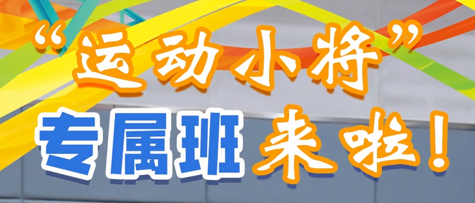 微信截图_20240428140245.png