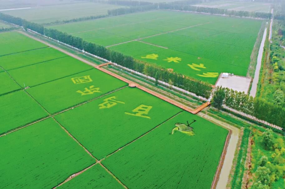 20240430679935.jpg QQ截图20240402153230.jpg