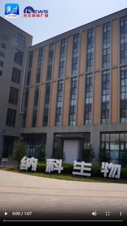 20240501648472.png 微信截图_20240501154239.png